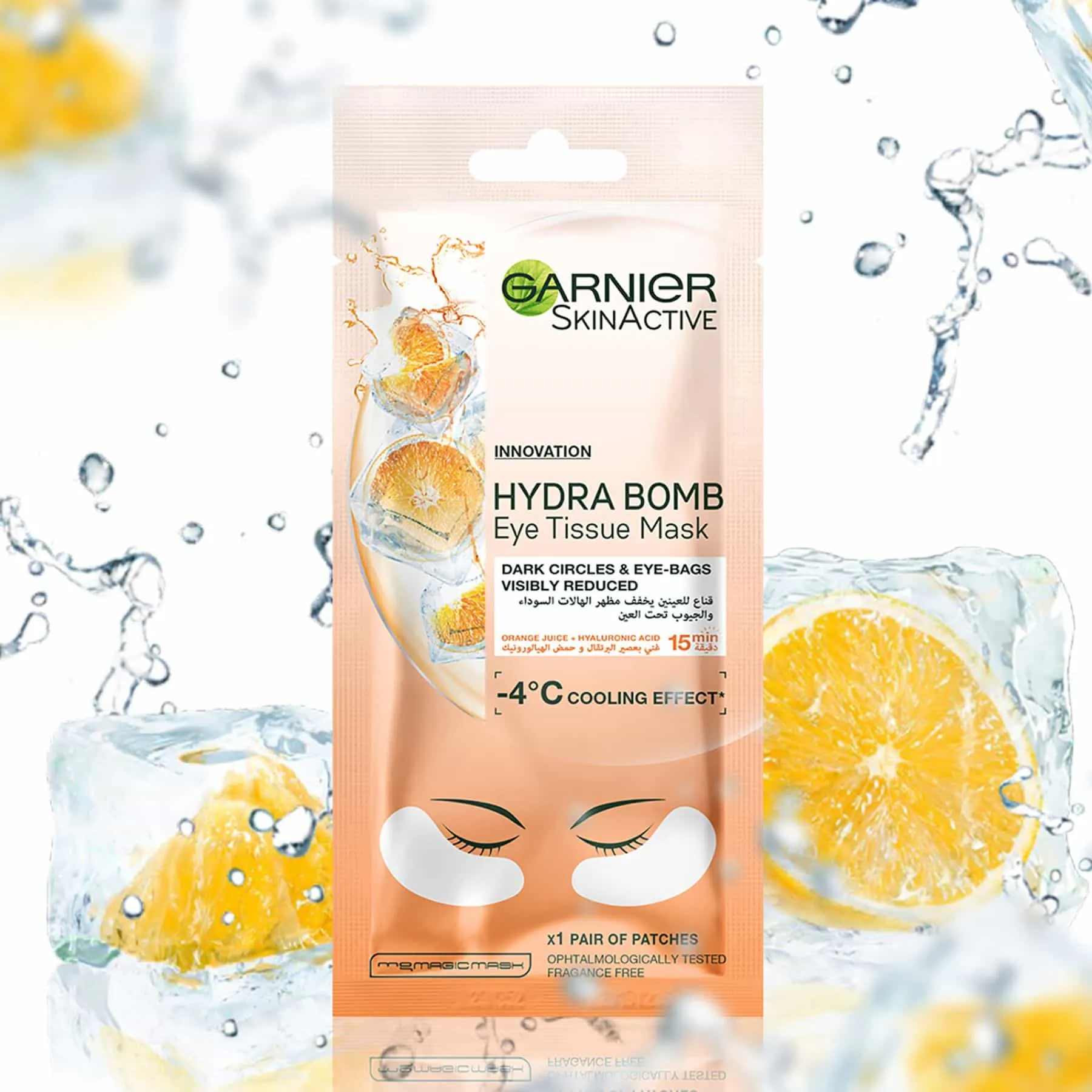 Garnier SkinActive Anti-Dark Circles Eye Tissue Mask