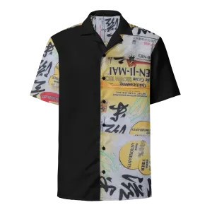 Gen-Ji-Mai Unisex button shirt