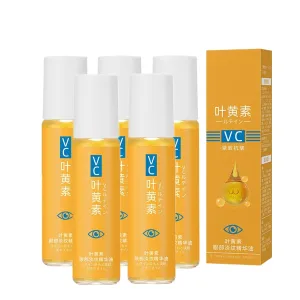Lutein Eye Essence Oil,Vitamin C Lutein Eye Essence Oil,Lutein Essential Oil,Lutein Eye Serum,Lutein Rollerball Essence,Eye Essence Oil for Women Men (8ML, 5PC)