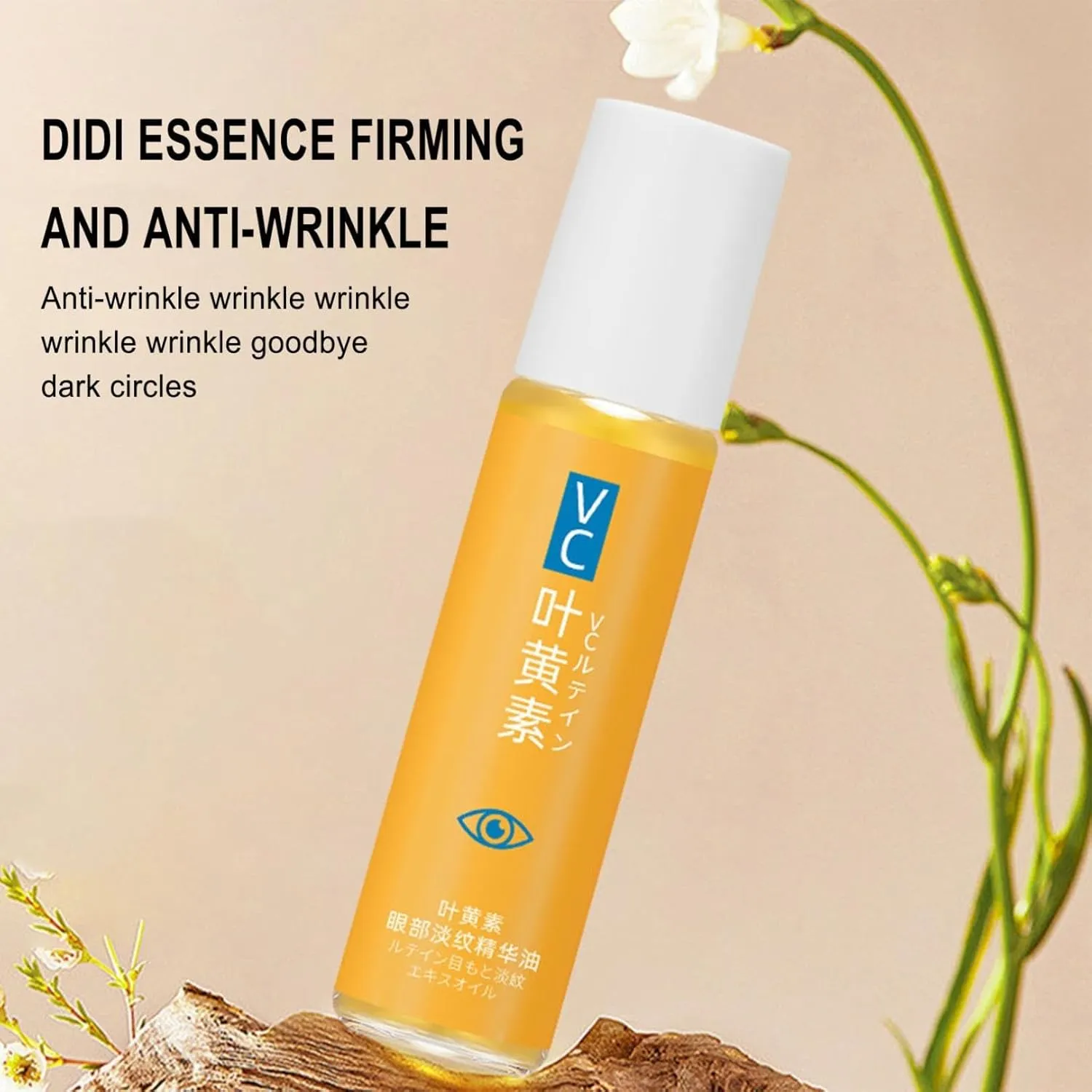 Lutein Eye Essence Oil,Vitamin C Lutein Eye Essence Oil,Lutein Essential Oil,Lutein Eye Serum,Lutein Rollerball Essence,Eye Essence Oil for Women Men (8ML, 5PC)